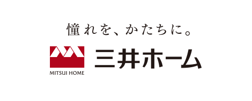 三井ホーム